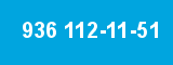 936 112-11-51